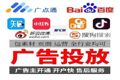 某企业通过SEM竞价代运营公司实现业绩翻倍的秘诀