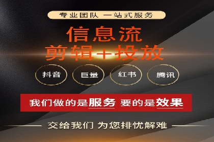 百度竞价广告如何实现高转化率？看这五个成功企业的案例